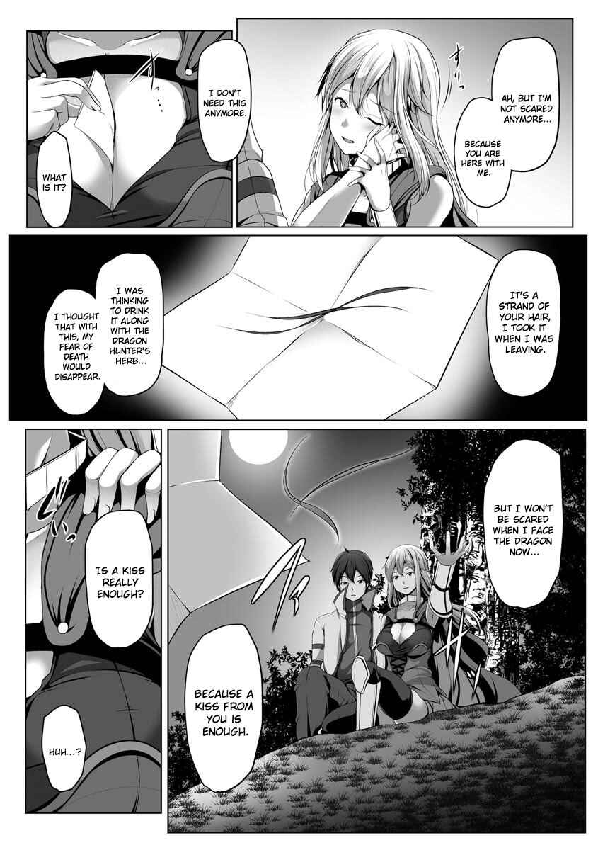 Page 14 Chapter 4 Cheat Skill Shihai Otsukatte Isekai Harem!