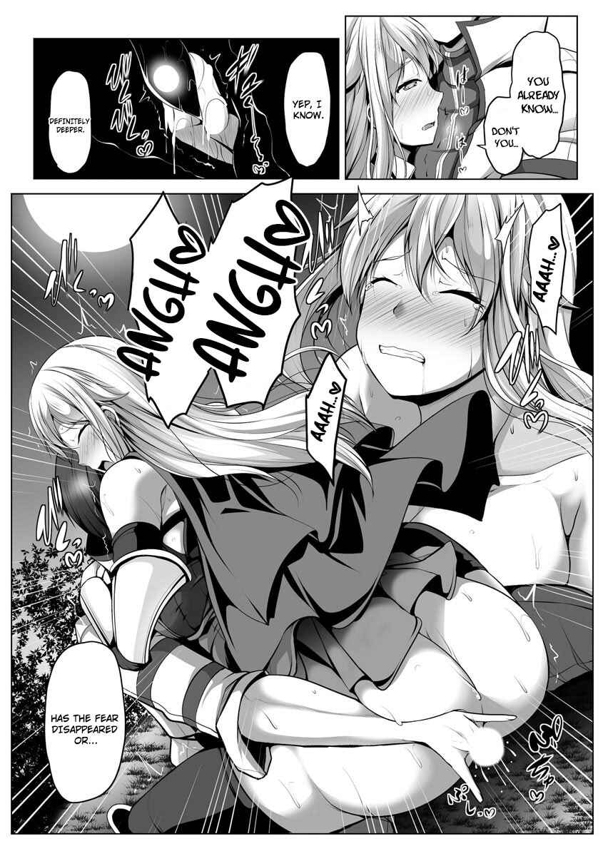 Page 17 Chapter 4 Cheat Skill Shihai Otsukatte Isekai Harem!