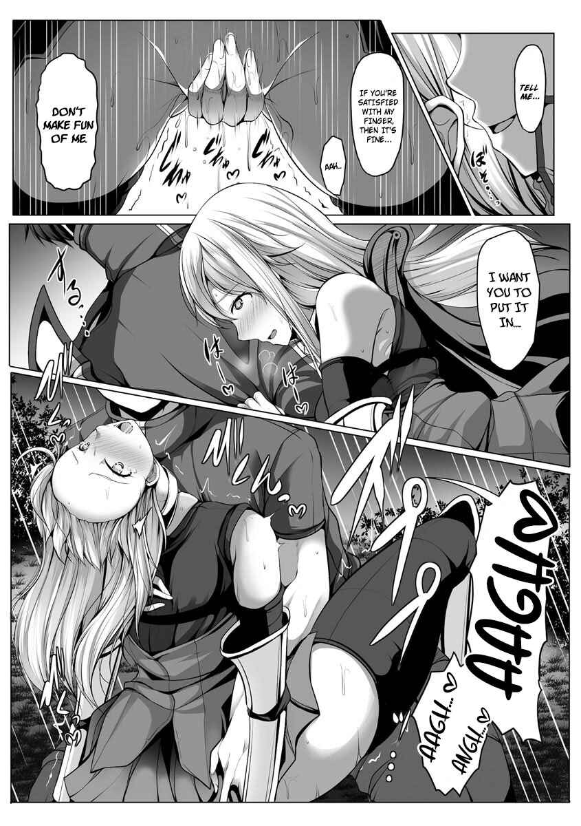 Page 18 Chapter 4 Cheat Skill Shihai Otsukatte Isekai Harem!