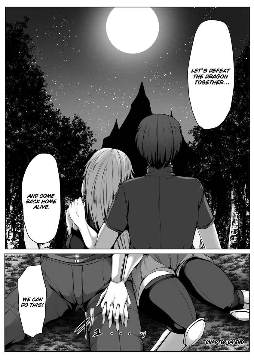 Page 23 Chapter 4 Cheat Skill Shihai Otsukatte Isekai Harem!