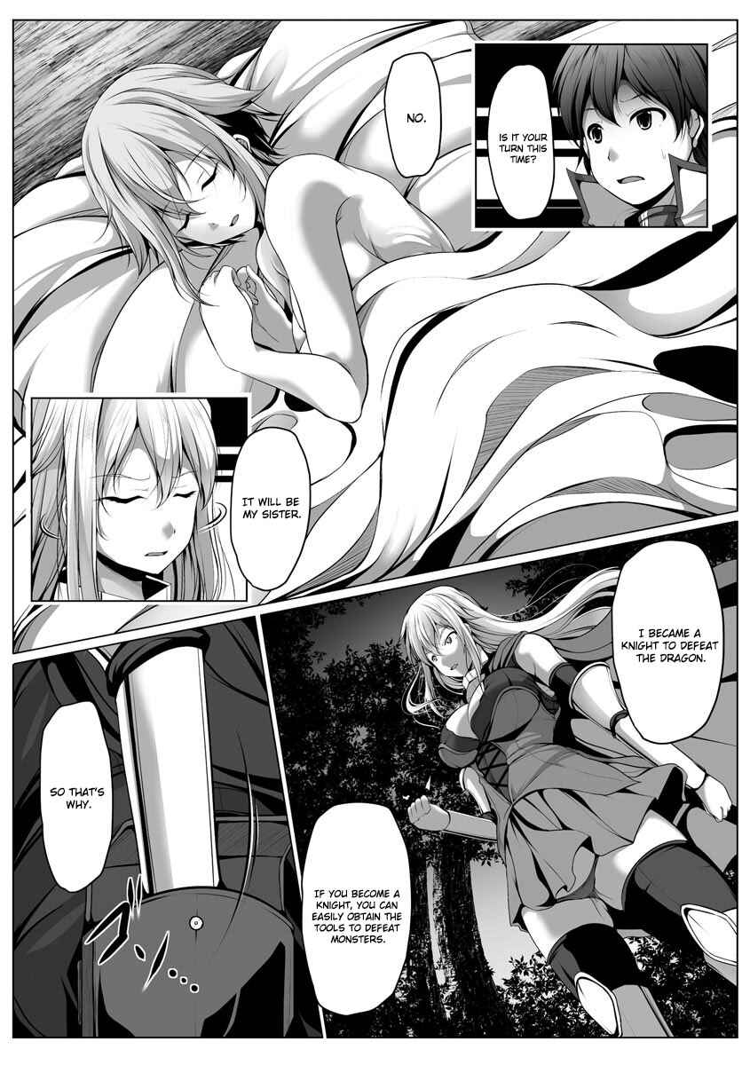 Page 5 Chapter 4 Cheat Skill Shihai Otsukatte Isekai Harem!