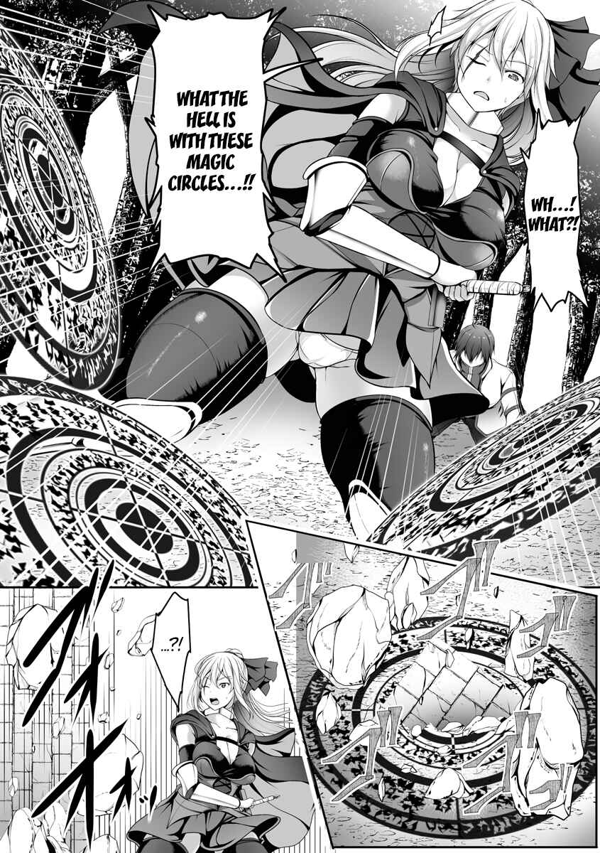 Page 11 Chapter 2 Cheat Skill Shihai Otsukatte Isekai Harem!