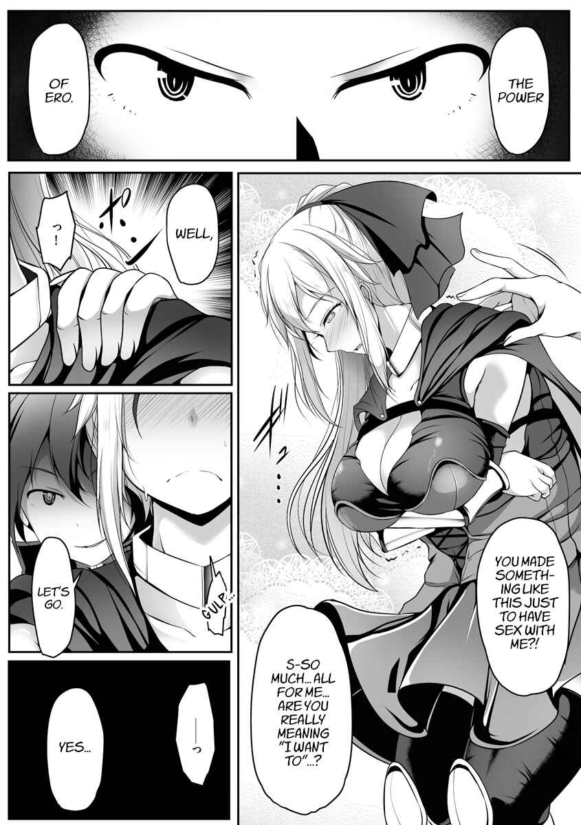 Page 13 Chapter 2 Cheat Skill Shihai Otsukatte Isekai Harem!