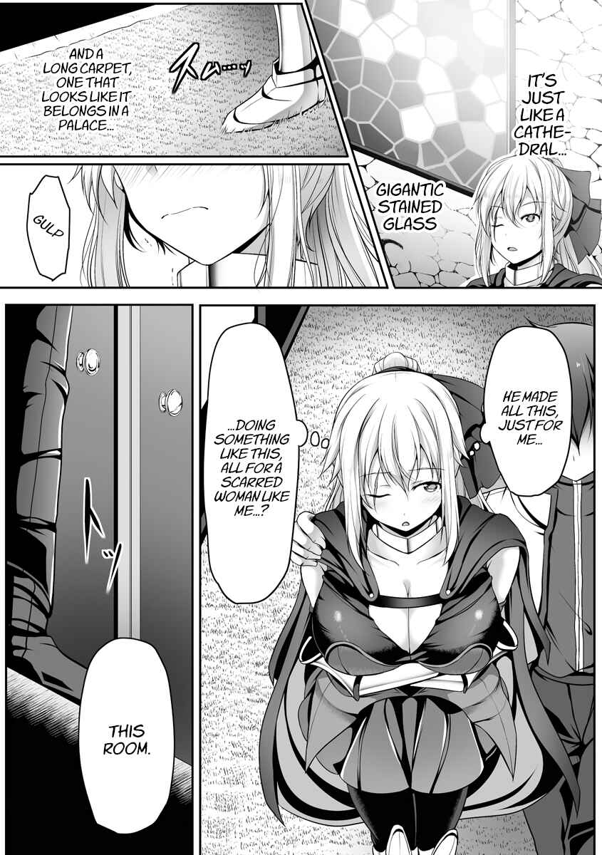 Page 15 Chapter 2 Cheat Skill Shihai Otsukatte Isekai Harem!