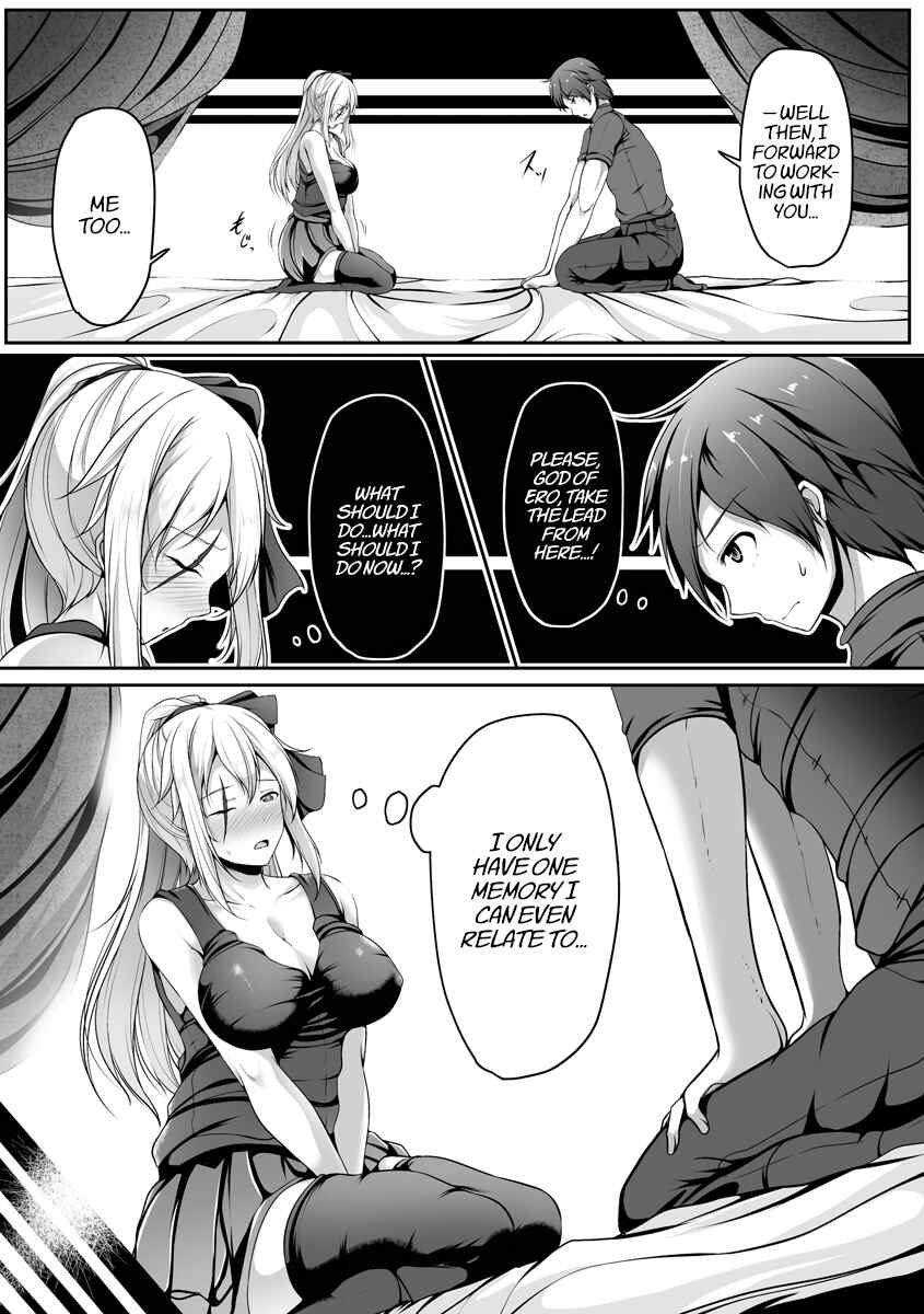 Page 17 Chapter 2 Cheat Skill Shihai Otsukatte Isekai Harem!