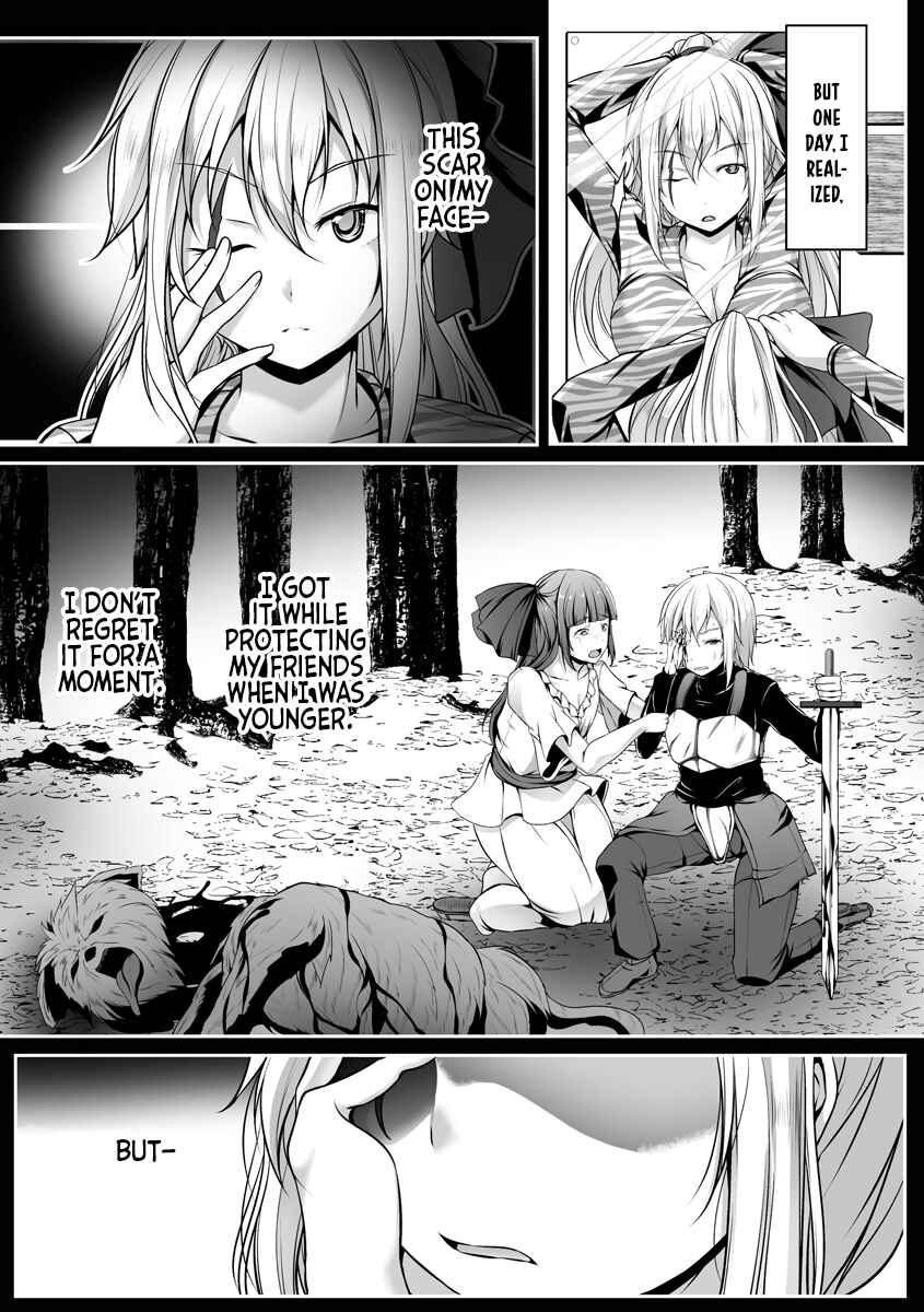 Page 20 Chapter 2 Cheat Skill Shihai Otsukatte Isekai Harem!