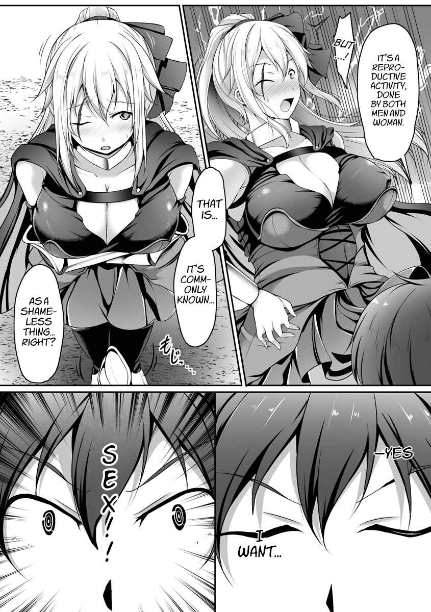 Page 9 Chapter 2 Cheat Skill Shihai Otsukatte Isekai Harem!