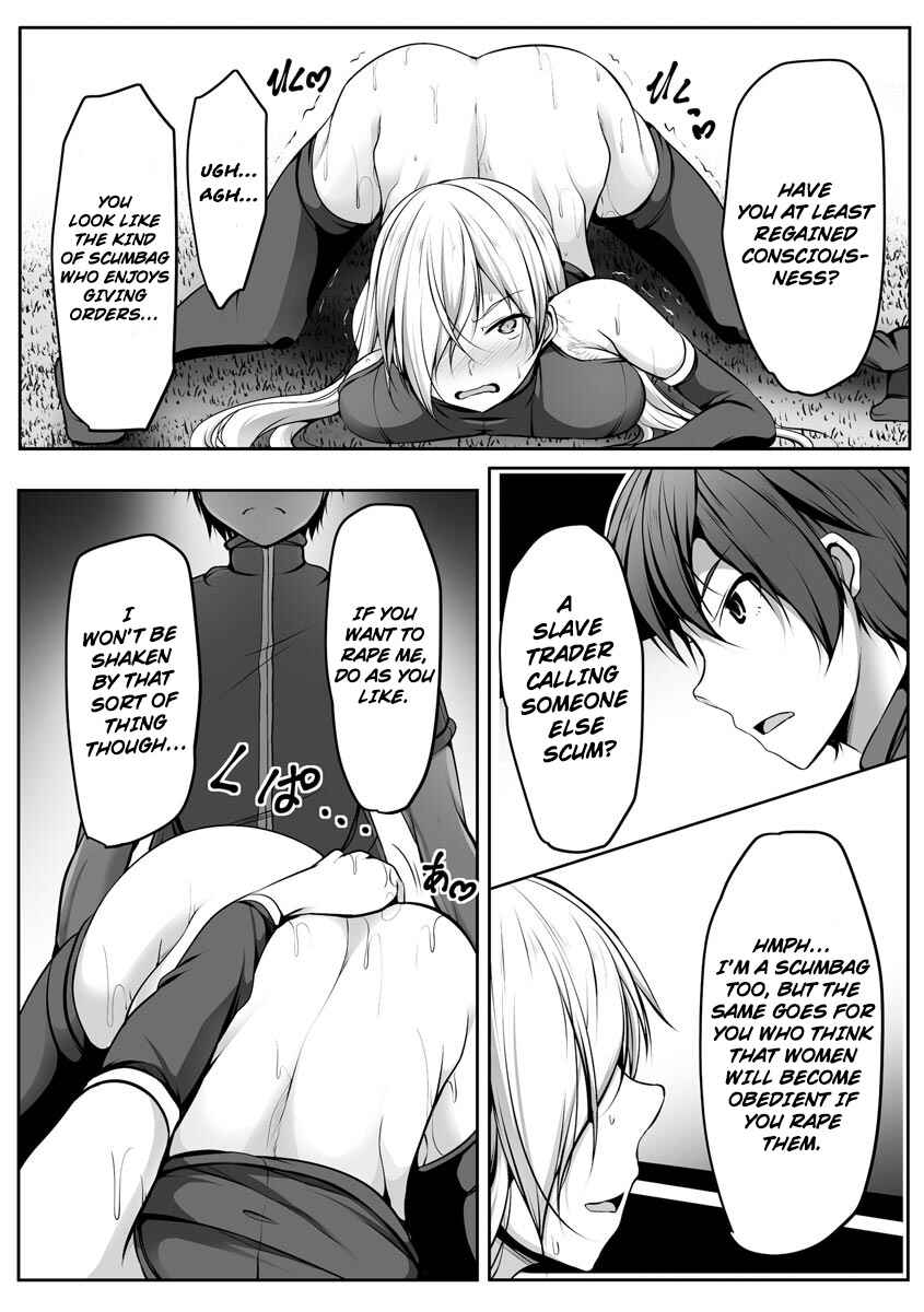 Page 17 Chapter 7 Cheat Skill Shihai Otsukatte Isekai Harem!
