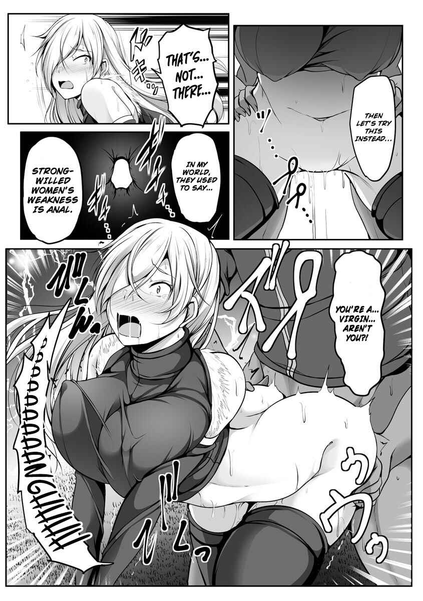 Page 18 Chapter 7 Cheat Skill Shihai Otsukatte Isekai Harem!