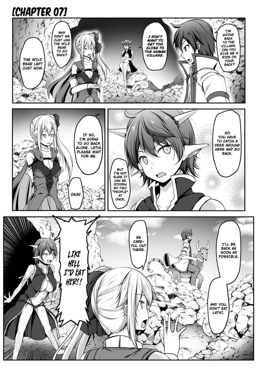 Page 2 Chapter 7 Cheat Skill Shihai Otsukatte Isekai Harem!
