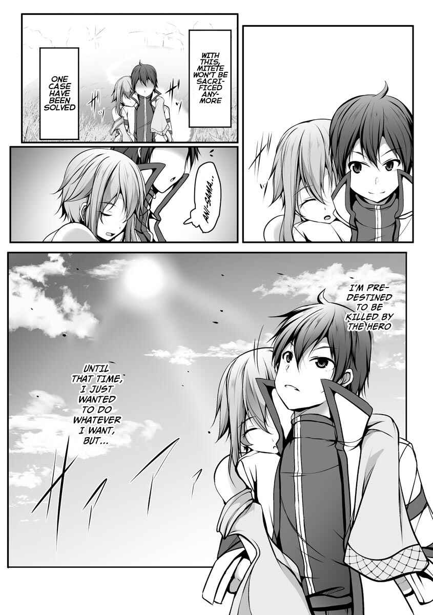 Page 21 Chapter 7 Cheat Skill Shihai Otsukatte Isekai Harem!