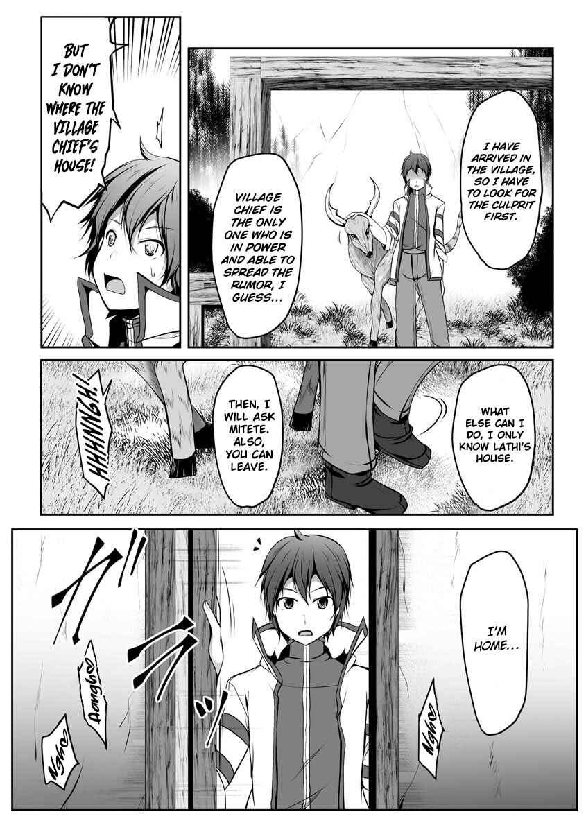 Page 3 Chapter 7 Cheat Skill Shihai Otsukatte Isekai Harem!