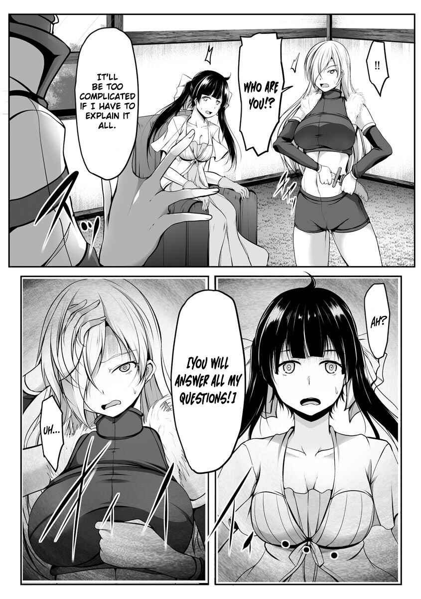 Page 9 Chapter 7 Cheat Skill Shihai Otsukatte Isekai Harem!