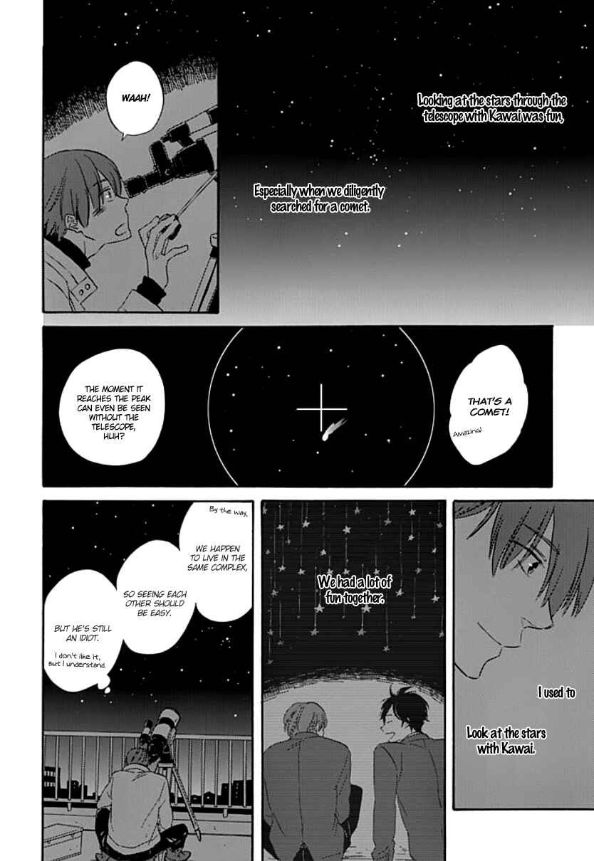 Page 1 Chapter 2 Kimi to Mita Houkiboshi o Sagashite