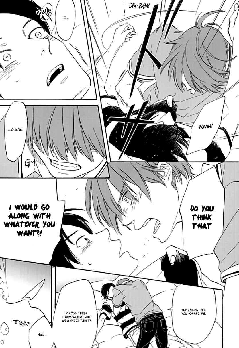 Page 12 Chapter 2 Kimi to Mita Houkiboshi o Sagashite
