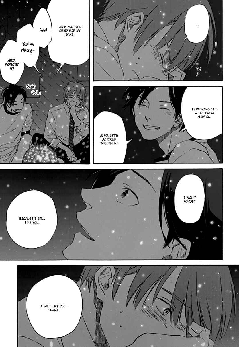 Page 18 Chapter 2 Kimi to Mita Houkiboshi o Sagashite