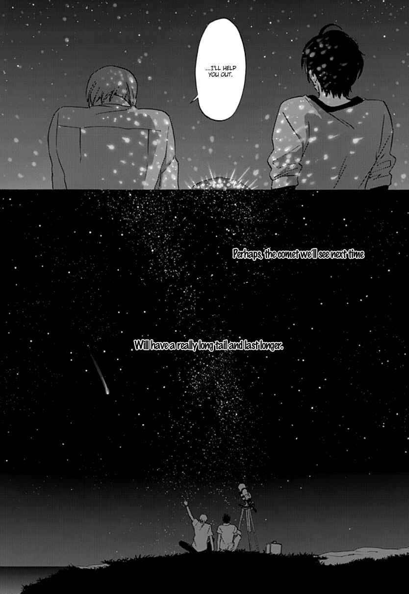 Page 19 Chapter 2 Kimi to Mita Houkiboshi o Sagashite