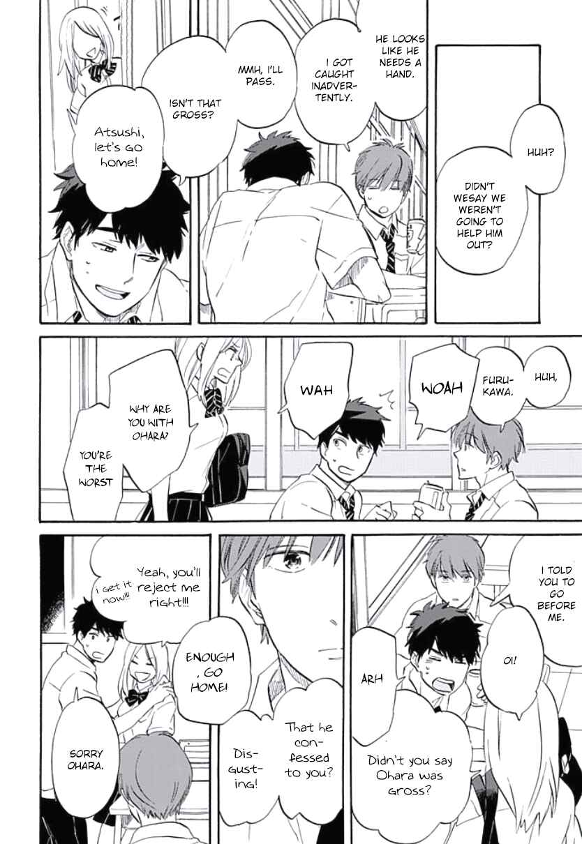 Page 10 Chapter 6.5 Kimi to Mita Houkiboshi o Sagashite