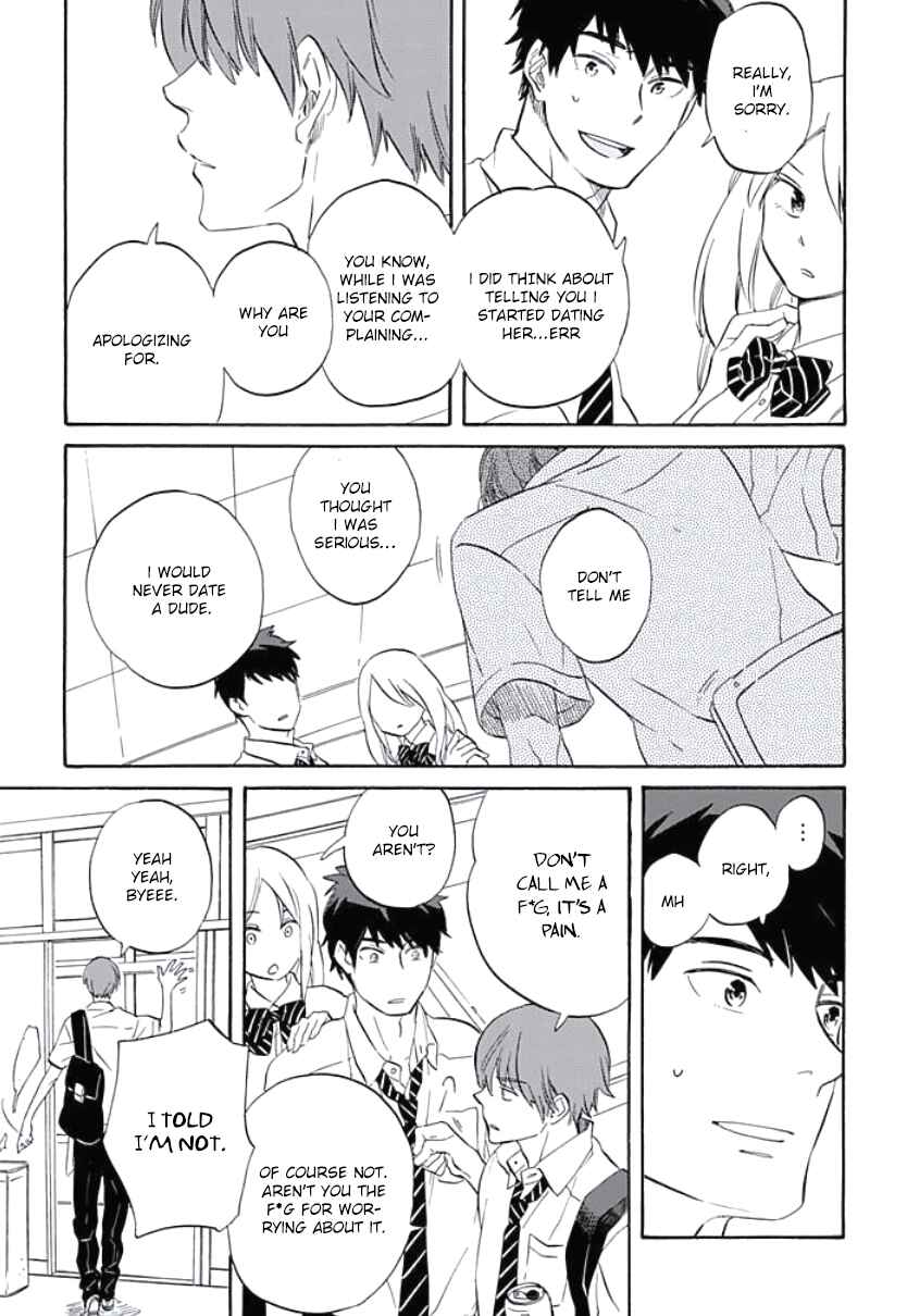 Page 11 Chapter 6.5 Kimi to Mita Houkiboshi o Sagashite