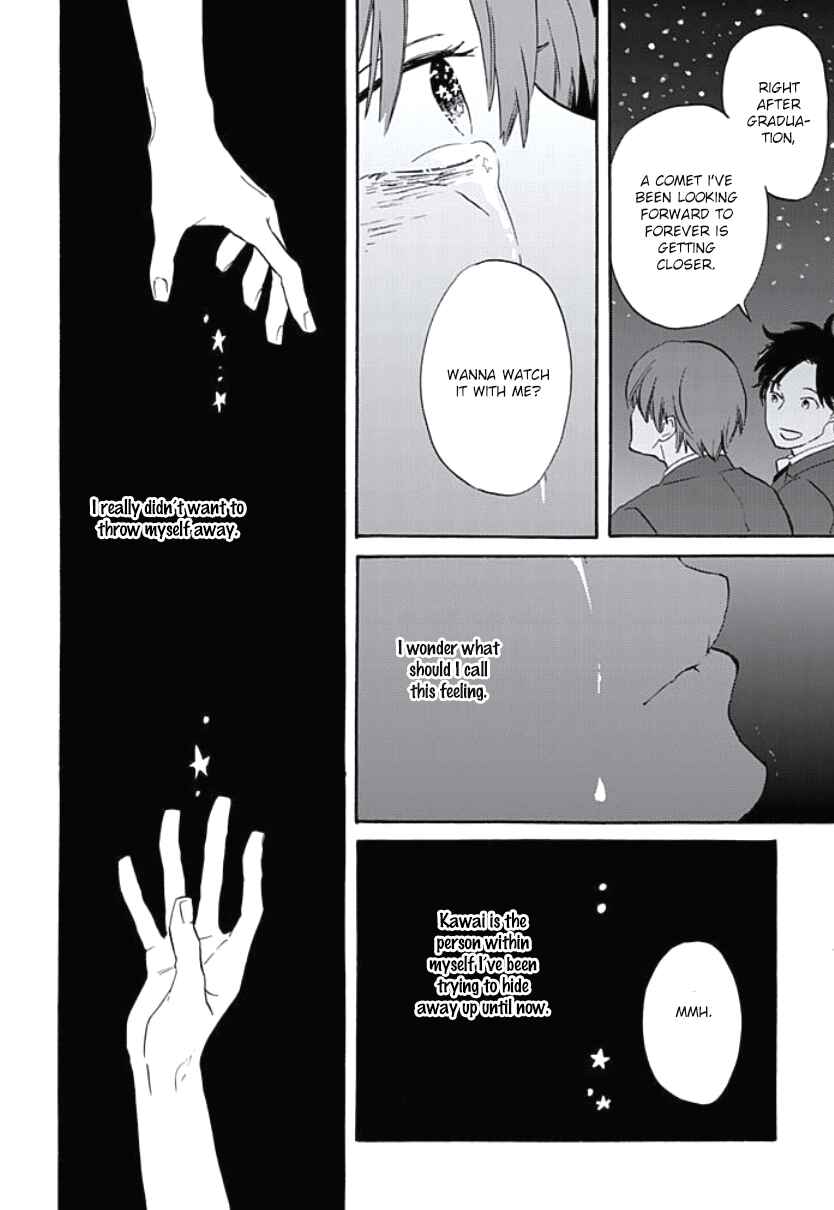 Page 18 Chapter 6.5 Kimi to Mita Houkiboshi o Sagashite
