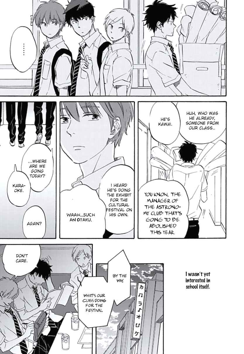 Page 5 Chapter 6.5 Kimi to Mita Houkiboshi o Sagashite