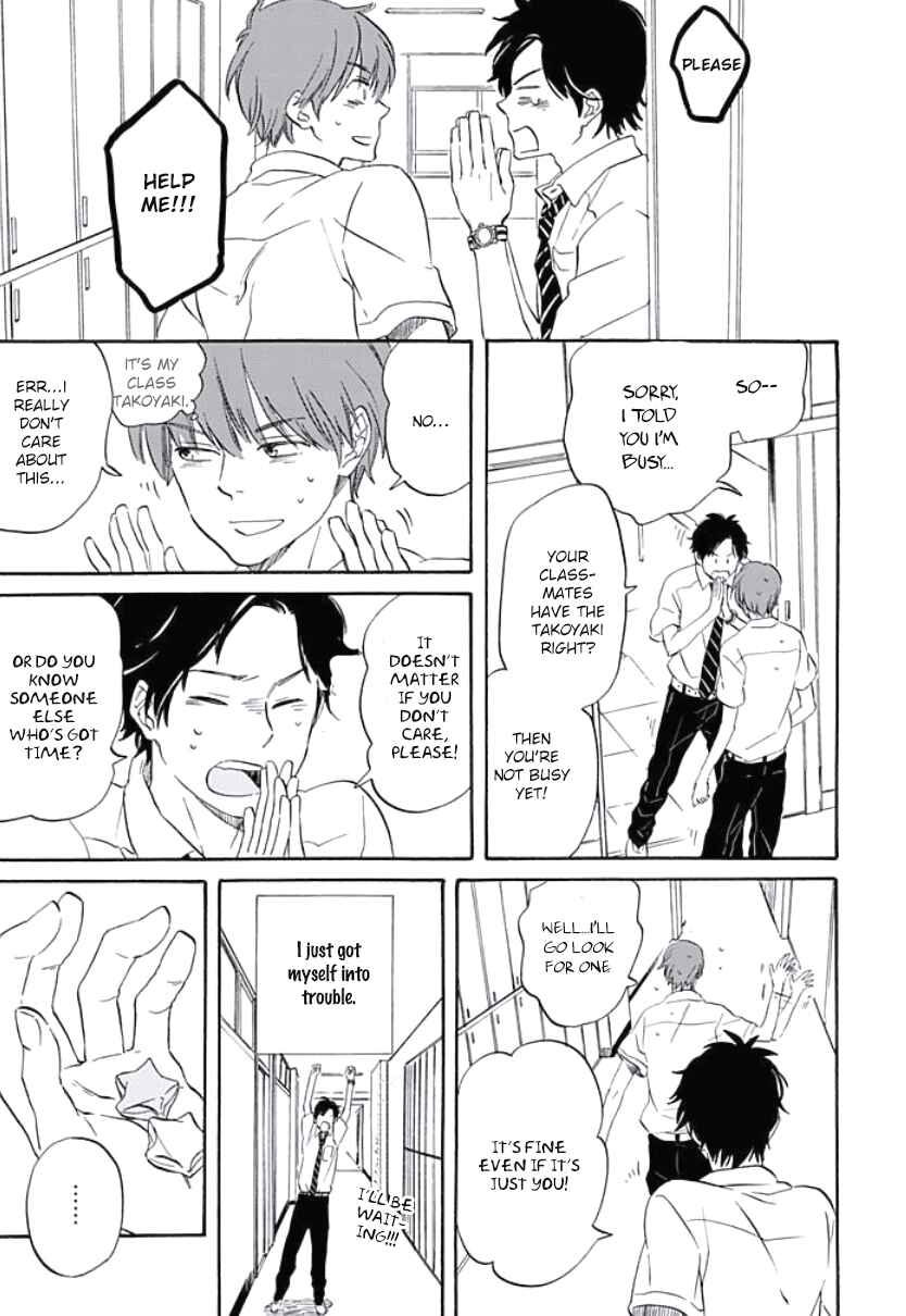 Page 9 Chapter 6.5 Kimi to Mita Houkiboshi o Sagashite