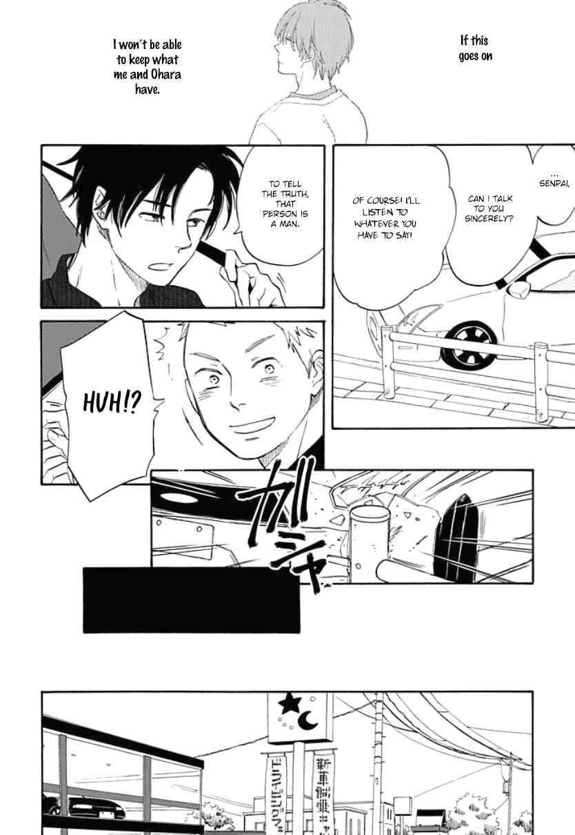 Page 11 Chapter 5 Kimi to Mita Houkiboshi o Sagashite