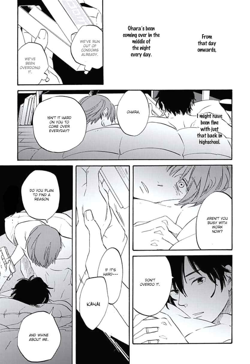 Page 2 Chapter 5 Kimi to Mita Houkiboshi o Sagashite