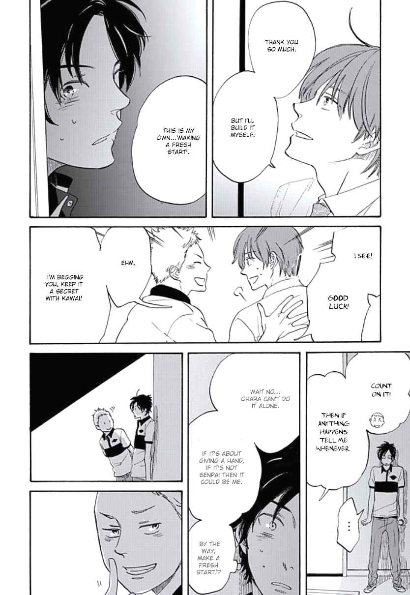 Page 25 Chapter 5 Kimi to Mita Houkiboshi o Sagashite