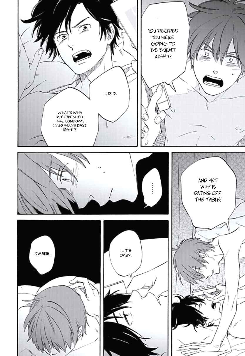 Page 3 Chapter 5 Kimi to Mita Houkiboshi o Sagashite