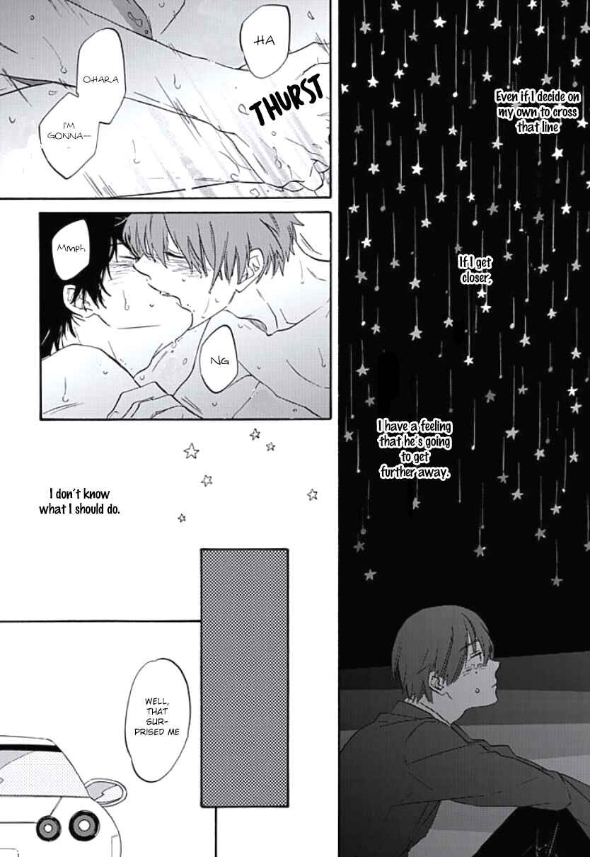 Page 6 Chapter 5 Kimi to Mita Houkiboshi o Sagashite