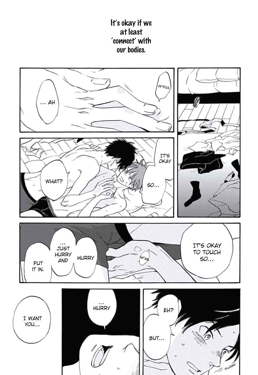 Page 11 Chapter 4 Kimi to Mita Houkiboshi o Sagashite