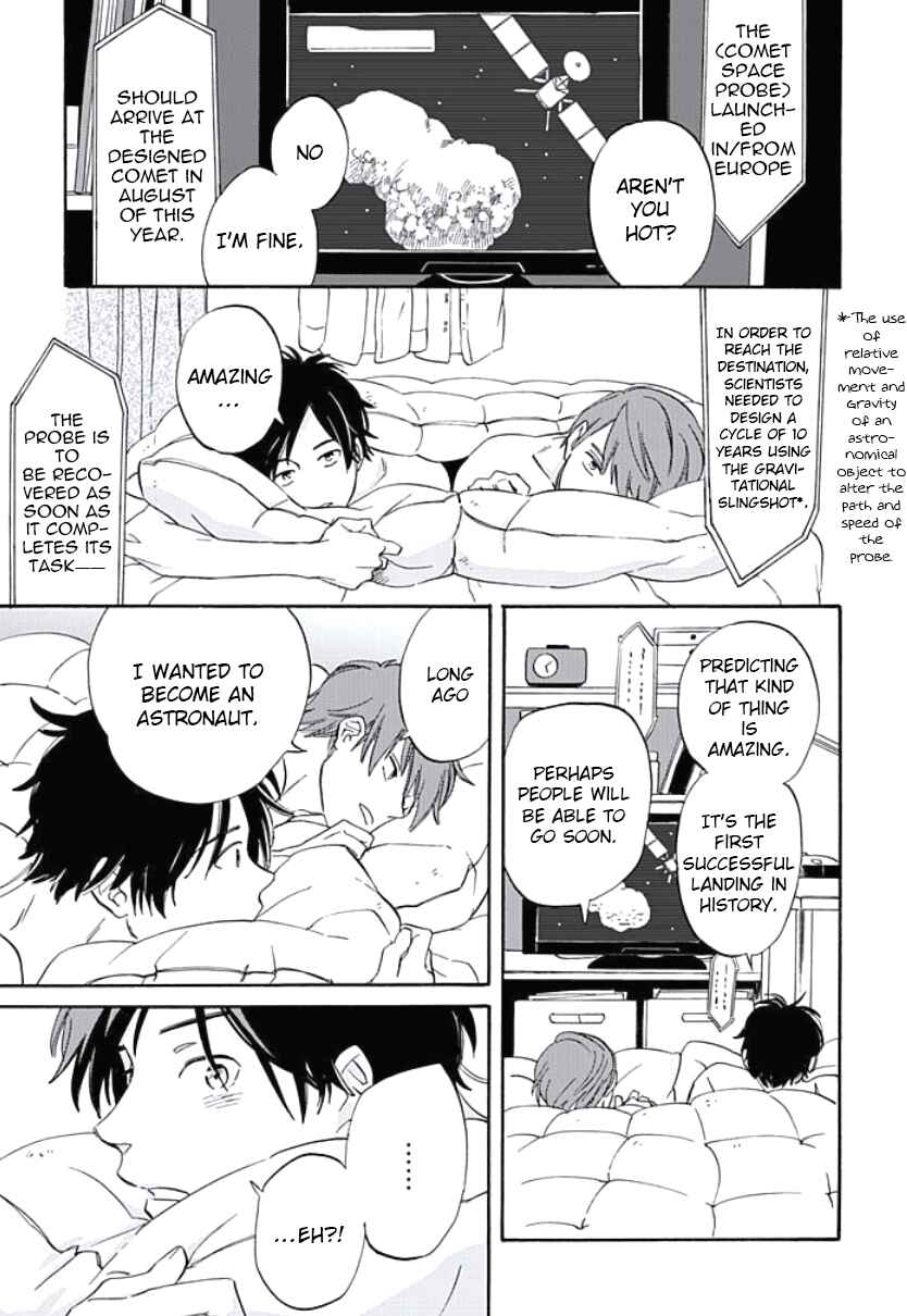 Page 15 Chapter 4 Kimi to Mita Houkiboshi o Sagashite