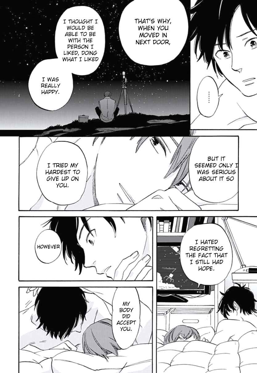 Page 18 Chapter 4 Kimi to Mita Houkiboshi o Sagashite