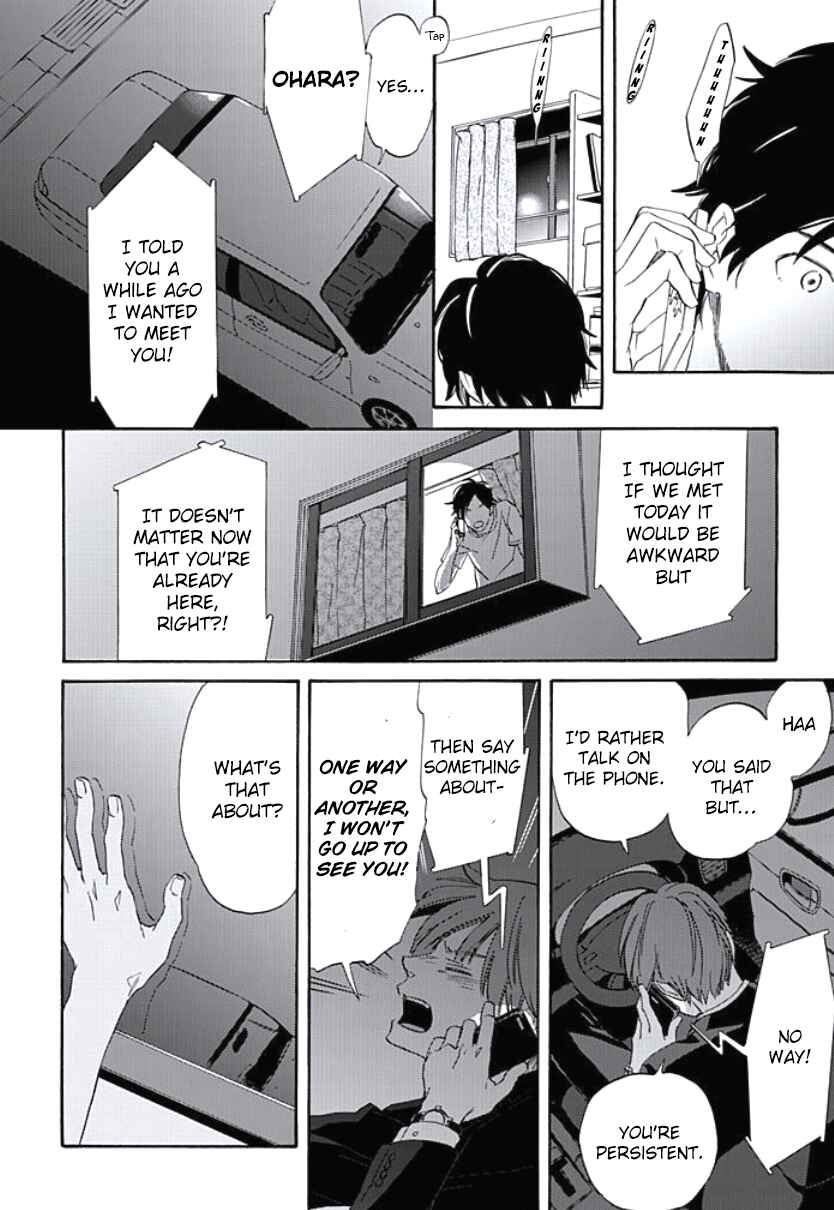 Page 6 Chapter 4 Kimi to Mita Houkiboshi o Sagashite