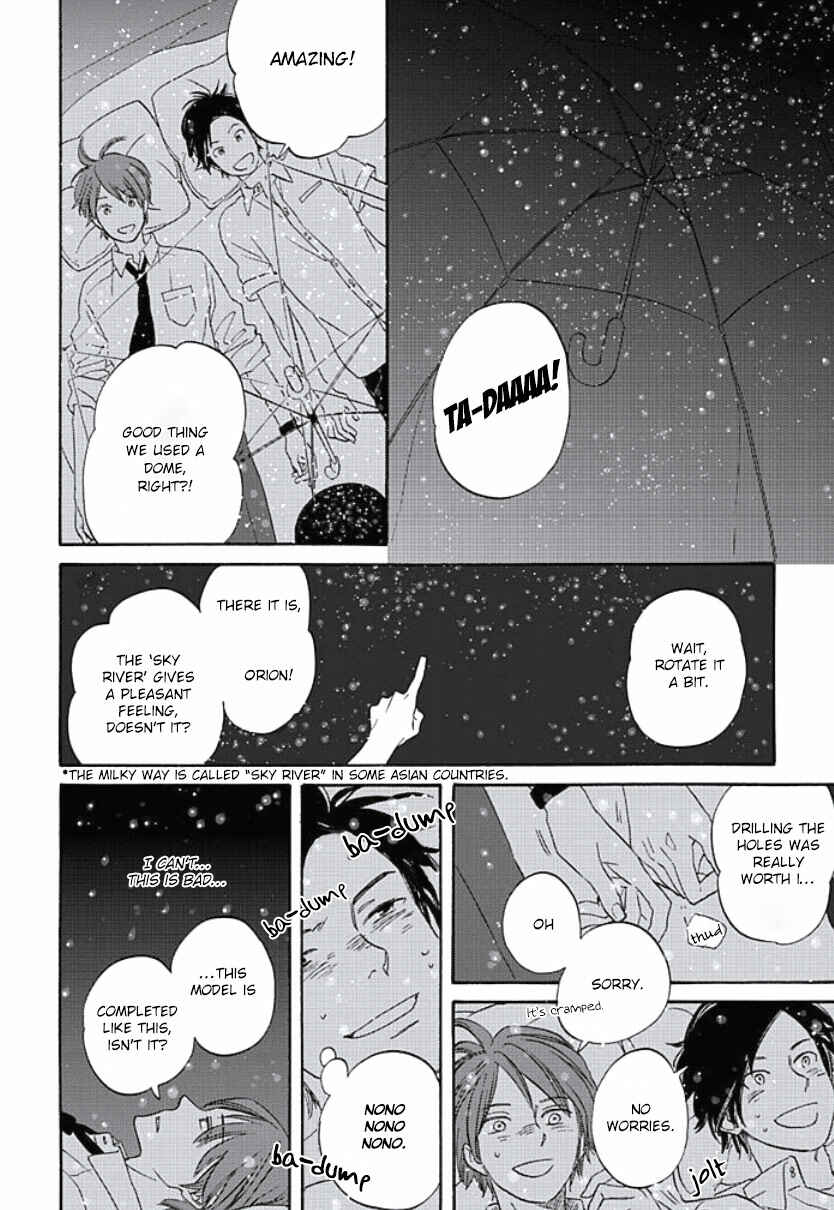 Page 10 Chapter 3 Kimi to Mita Houkiboshi o Sagashite