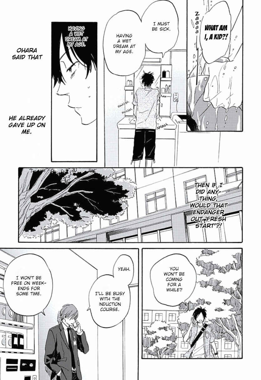 Page 15 Chapter 3 Kimi to Mita Houkiboshi o Sagashite