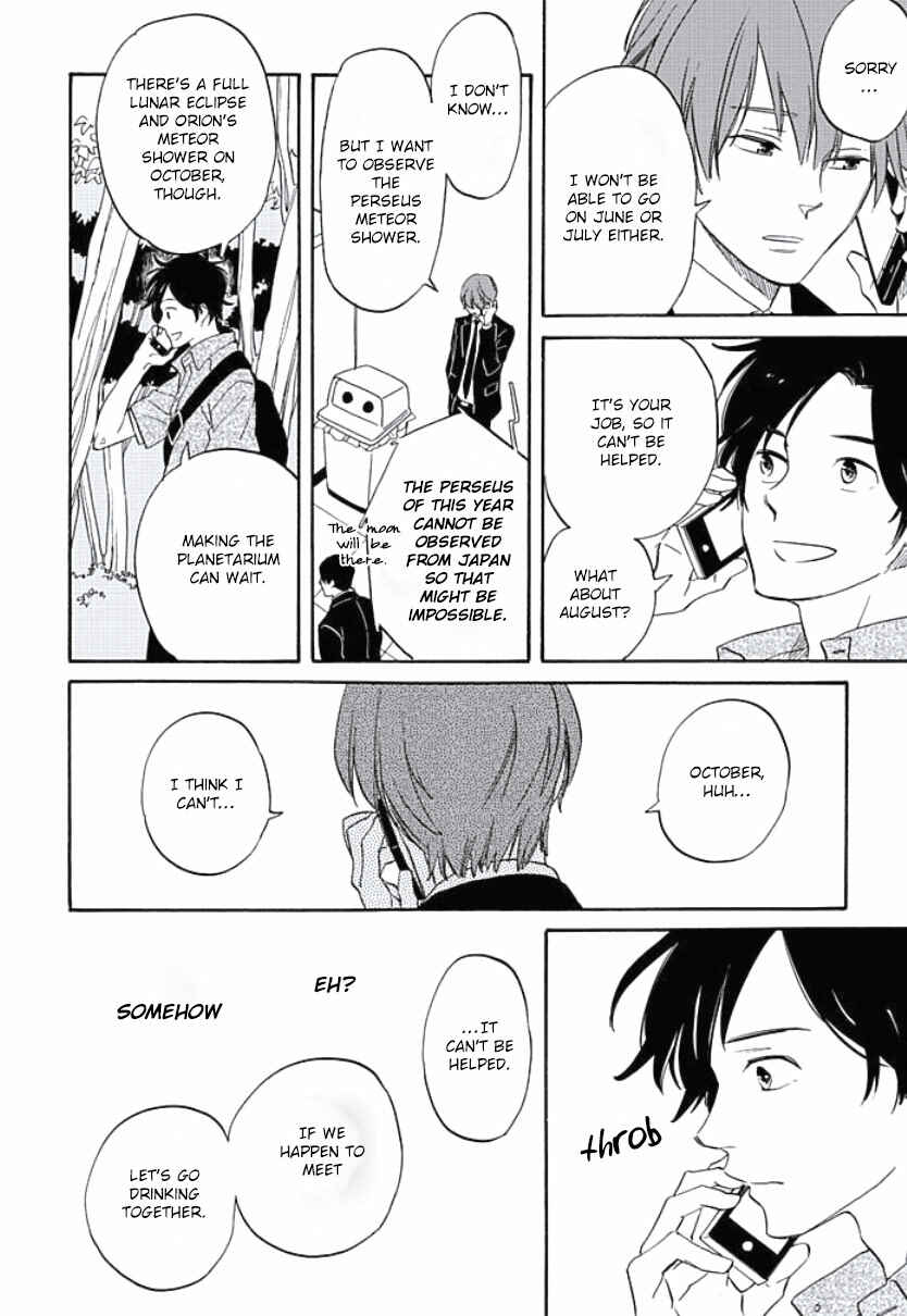 Page 16 Chapter 3 Kimi to Mita Houkiboshi o Sagashite