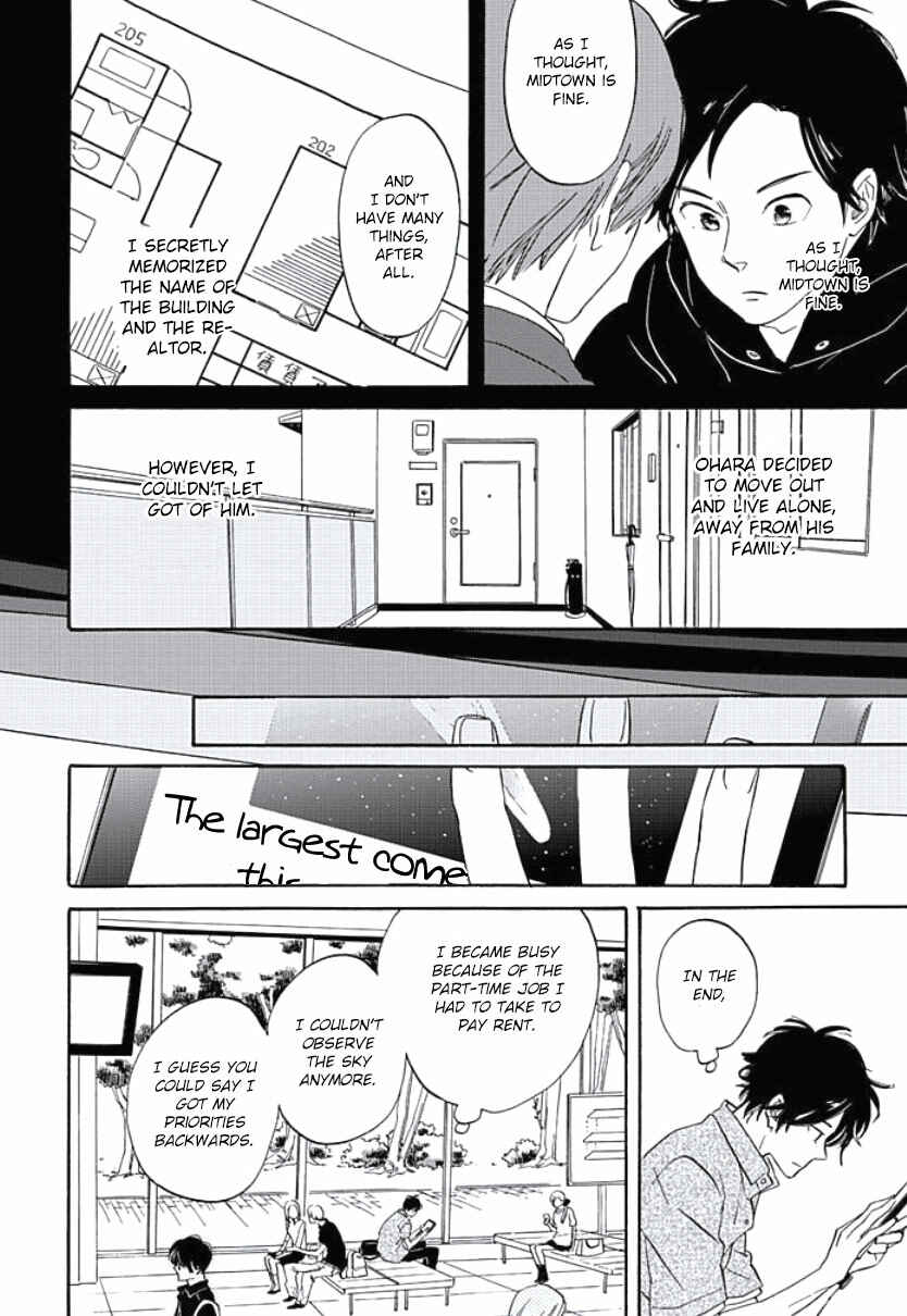 Page 18 Chapter 3 Kimi to Mita Houkiboshi o Sagashite