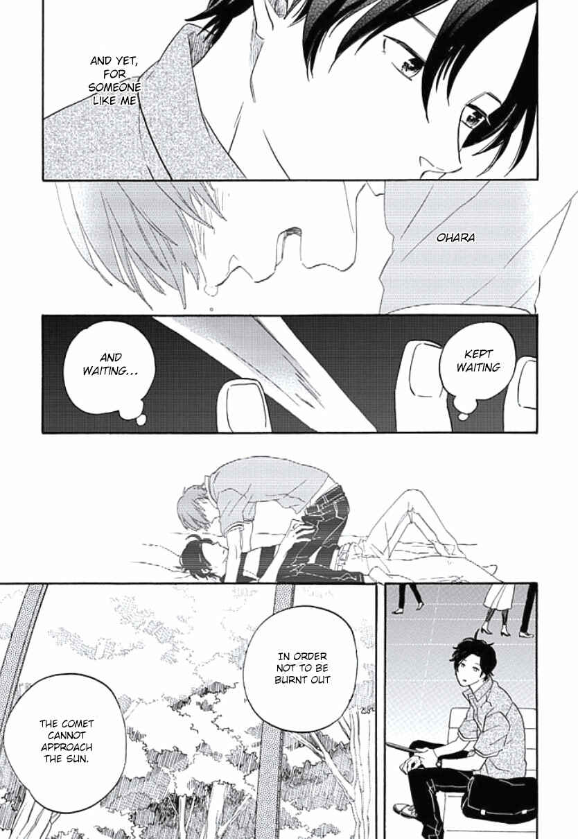 Page 19 Chapter 3 Kimi to Mita Houkiboshi o Sagashite