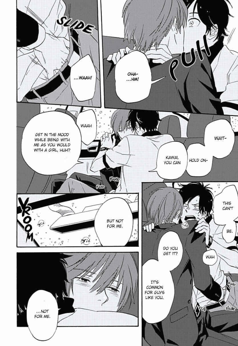 Page 26 Chapter 3 Kimi to Mita Houkiboshi o Sagashite