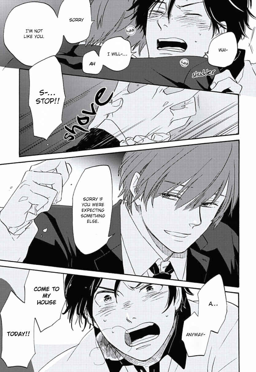 Page 27 Chapter 3 Kimi to Mita Houkiboshi o Sagashite