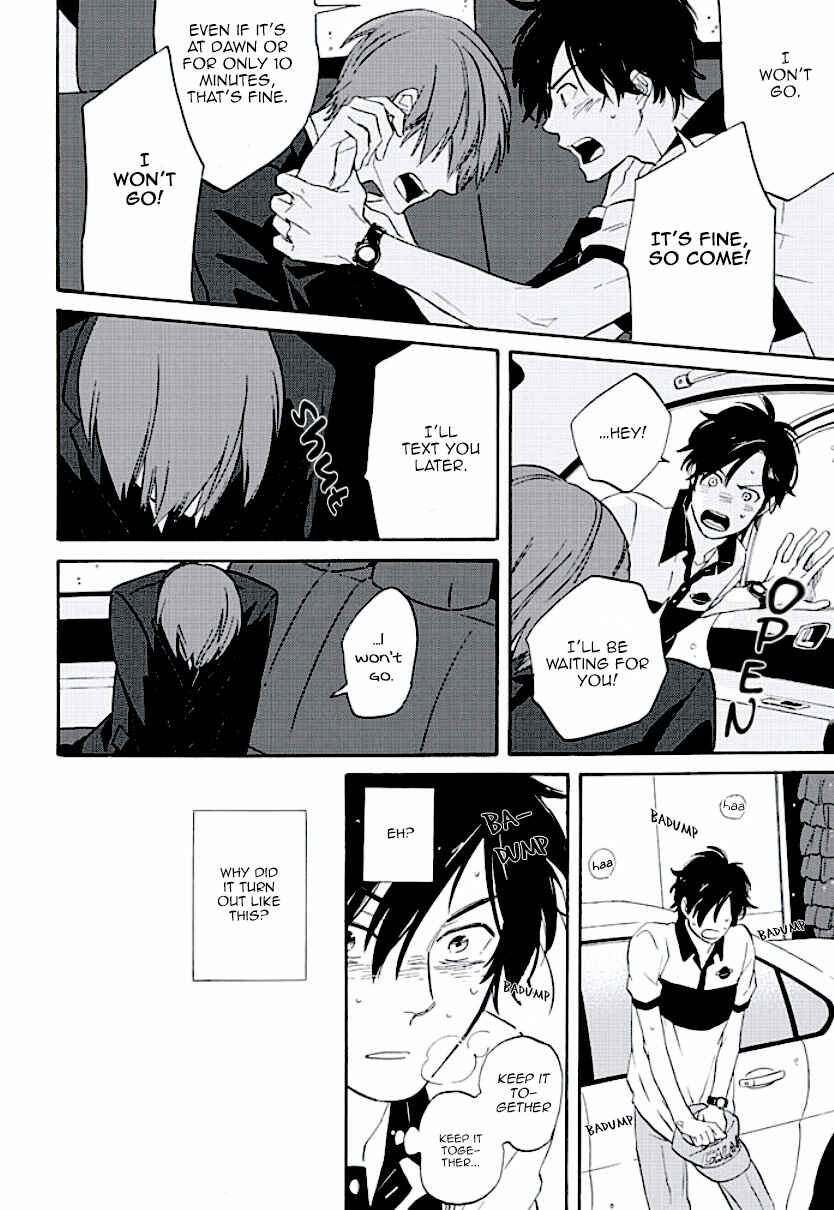 Page 28 Chapter 3 Kimi to Mita Houkiboshi o Sagashite