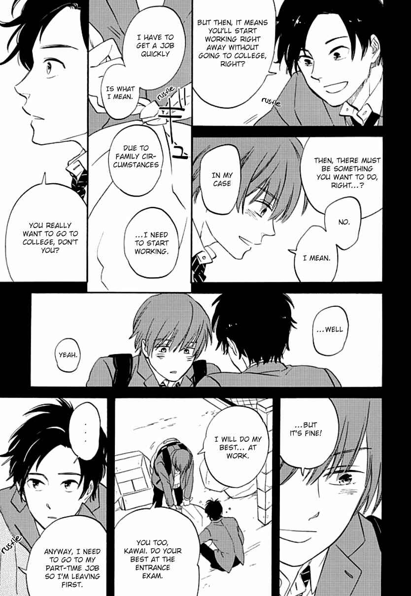 Page 5 Chapter 3 Kimi to Mita Houkiboshi o Sagashite