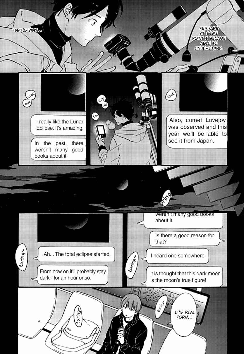 Page 8 Chapter 3 Kimi to Mita Houkiboshi o Sagashite