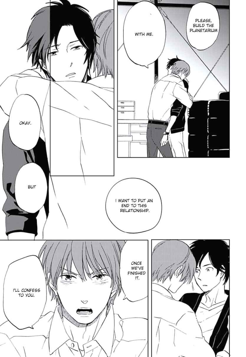 Page 12 Chapter 6 Kimi to Mita Houkiboshi o Sagashite