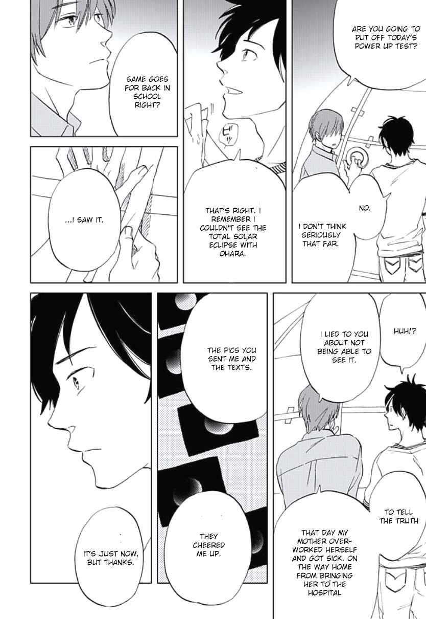 Page 15 Chapter 6 Kimi to Mita Houkiboshi o Sagashite