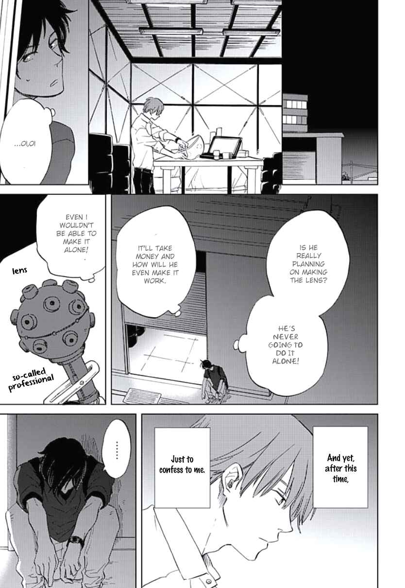 Page 2 Chapter 6 Kimi to Mita Houkiboshi o Sagashite
