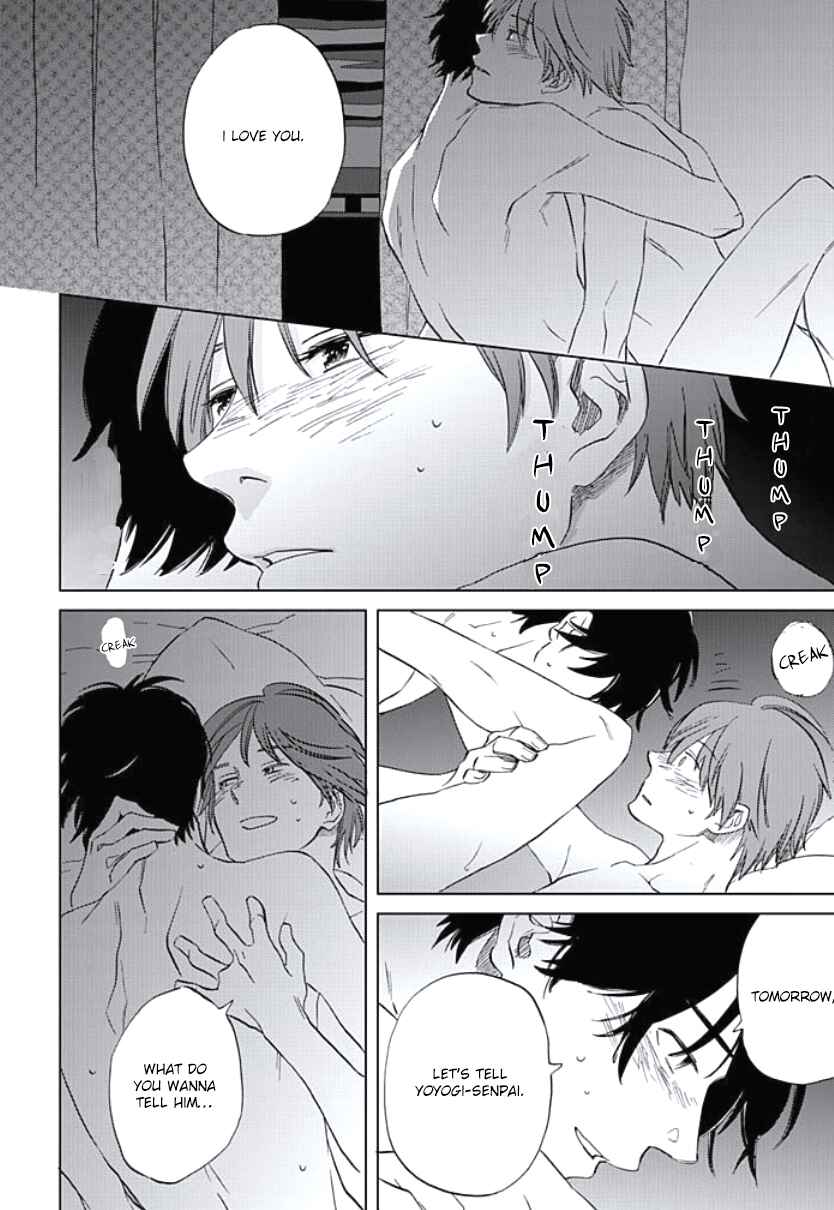 Page 25 Chapter 6 Kimi to Mita Houkiboshi o Sagashite