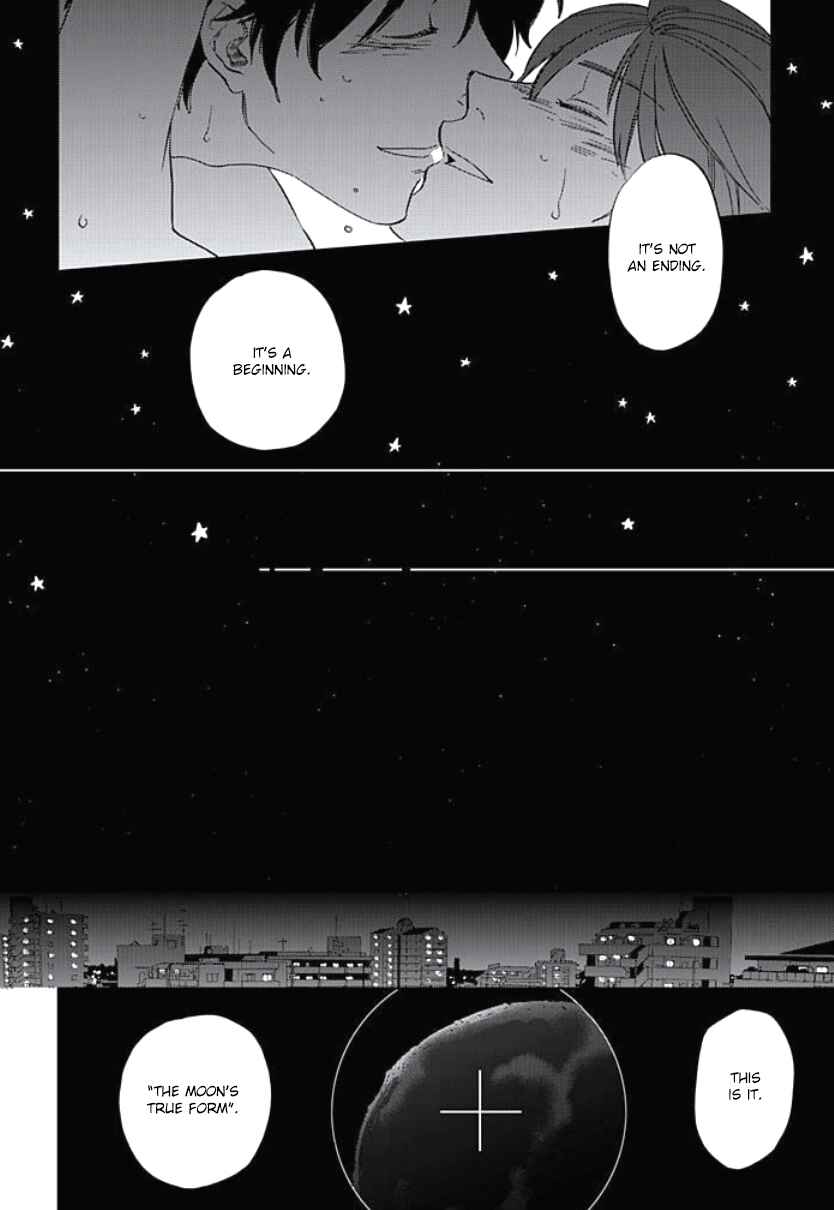 Page 27 Chapter 6 Kimi to Mita Houkiboshi o Sagashite